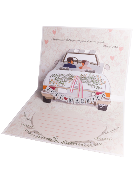 3D Stand-Up Wedding Just Married Greeting Card – HolyBears
